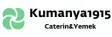 Kumanya1915 Catering Gıda Ve Lokanta İşletmeciliği logosu