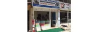 ENÜST Bilgi Teknolojileri ve Danışmanlık logosu