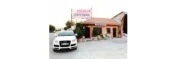 Doğanlar inşaat malzemeleri logosu