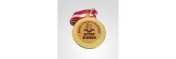 İstanbul Plaket logosu